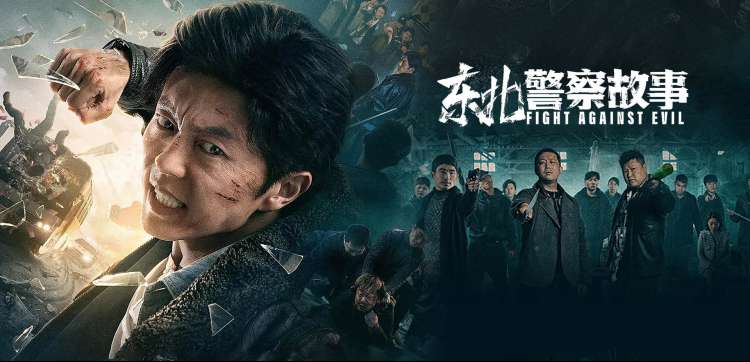 2016九七电影网手机版导演创作手记轮播图三
