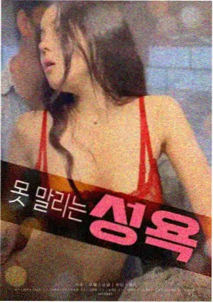 二十四帧步行纪录片卡片